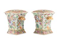 A Pair of Chinese Export Rose Medallion Covered Flower Vases