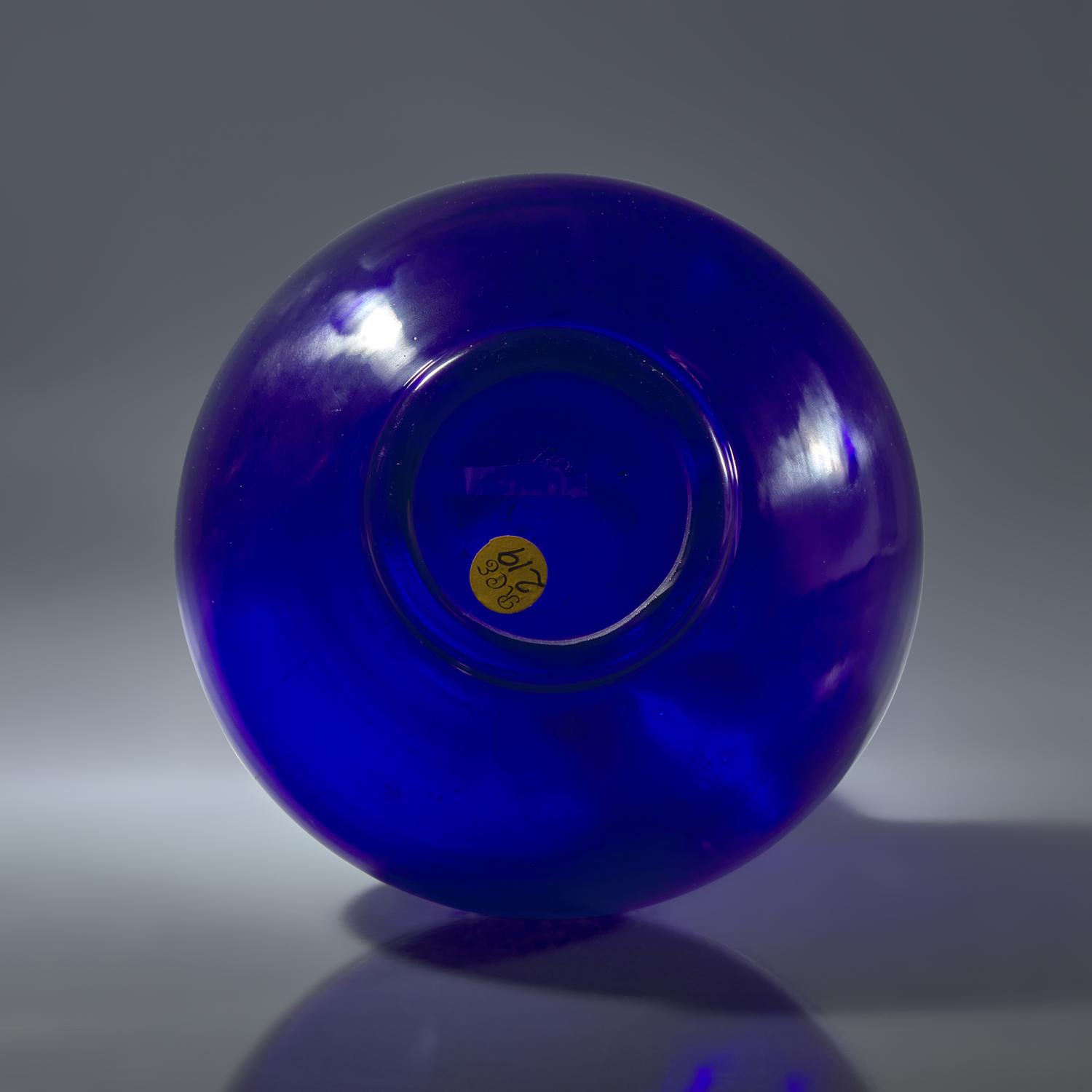 A Chinese Cobalt Blue Glass Bottle Vase — 寶石藍料天球瓶