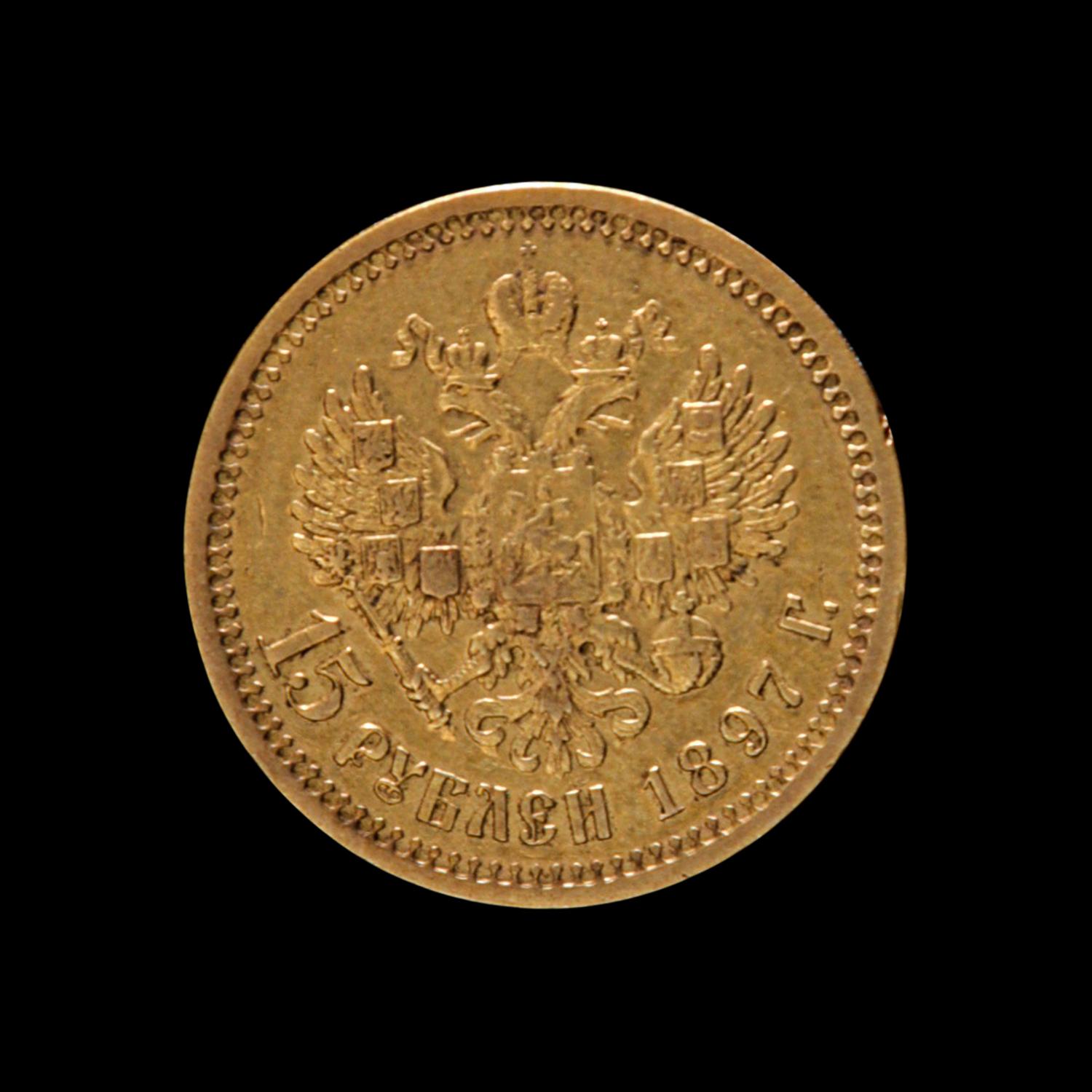 [RUSSIAN EMPIRE] Nicholas II 1897 Gold 15 Ruble
