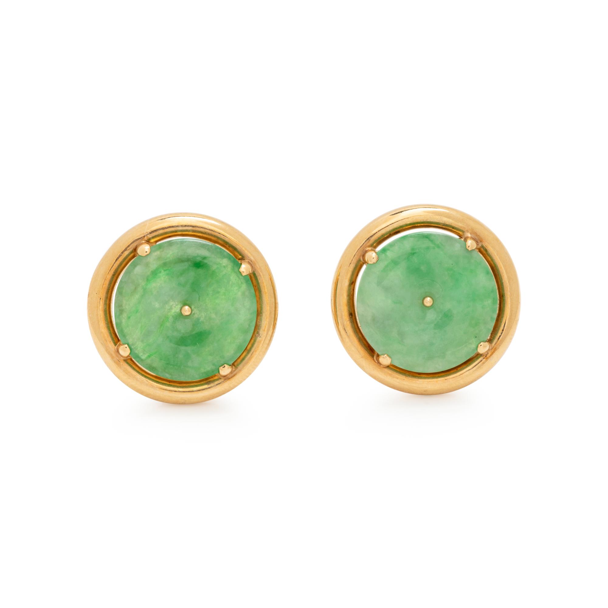GUMP'S, JADE AND YELLOW GOLD CLIP EARRINGS