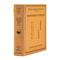 [Travel & Exploration]. Andrews, Roy Andrews (1884-1960). The New Conquest of Central Asia… New York: The American Museum of Natural History, 1932.