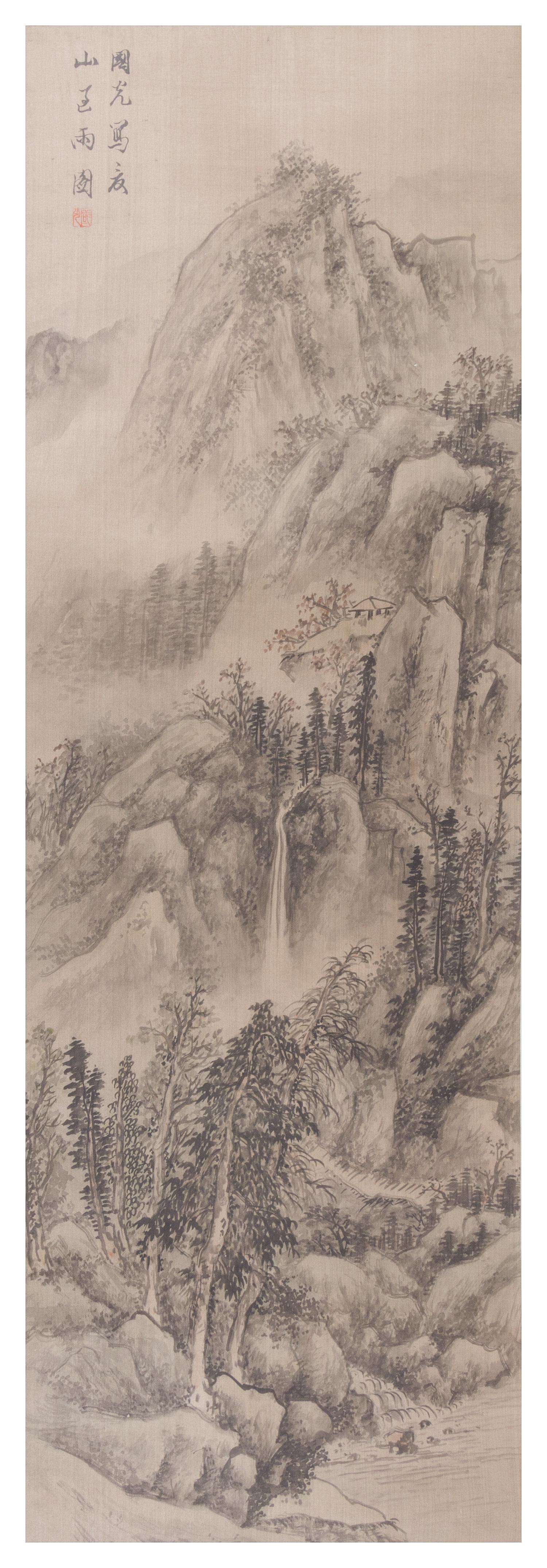 A Group of Five Ink and Color on Paper Scrolls Height of one 38 x width 12 3/4 inches.