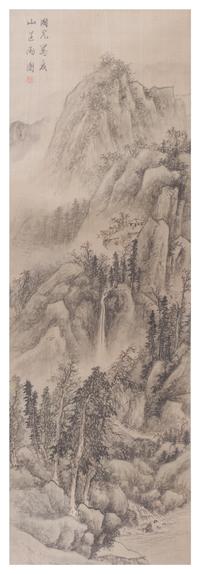 A Group of Five Ink and Color on Paper Scrolls Height of one 38 x width 12 3/4 inches.