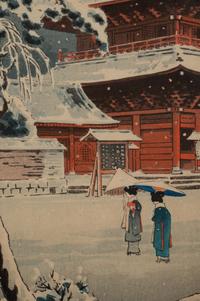 Three Japanese Woodblock Prints