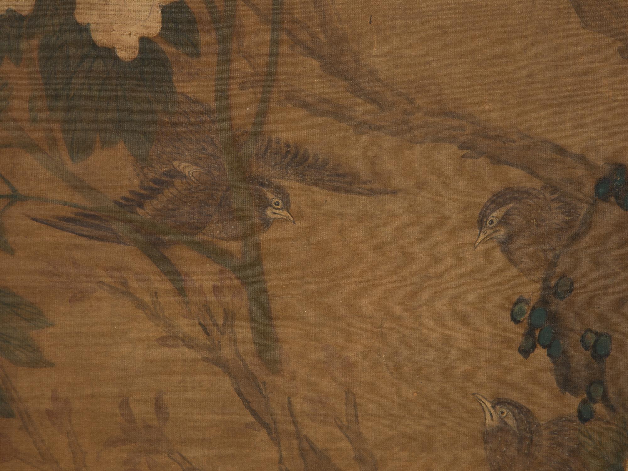 Attributed to Zhao Chang