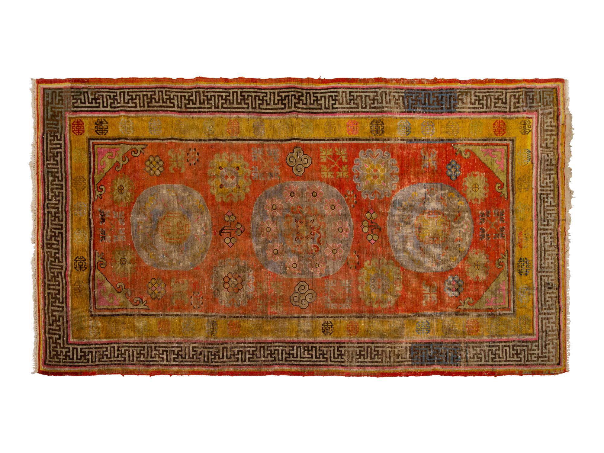 A Chinese Wool Rug