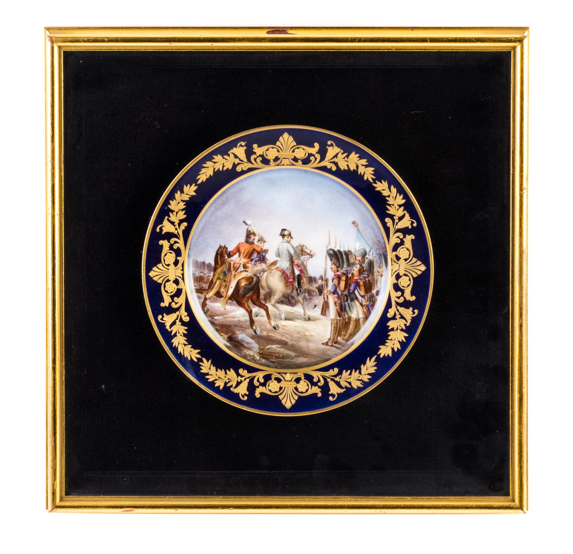 A Group of Three Sevres Napoleonic Plates Diameter of each 9 1/8 inches. — SECOND HALF 19TH CENTURY