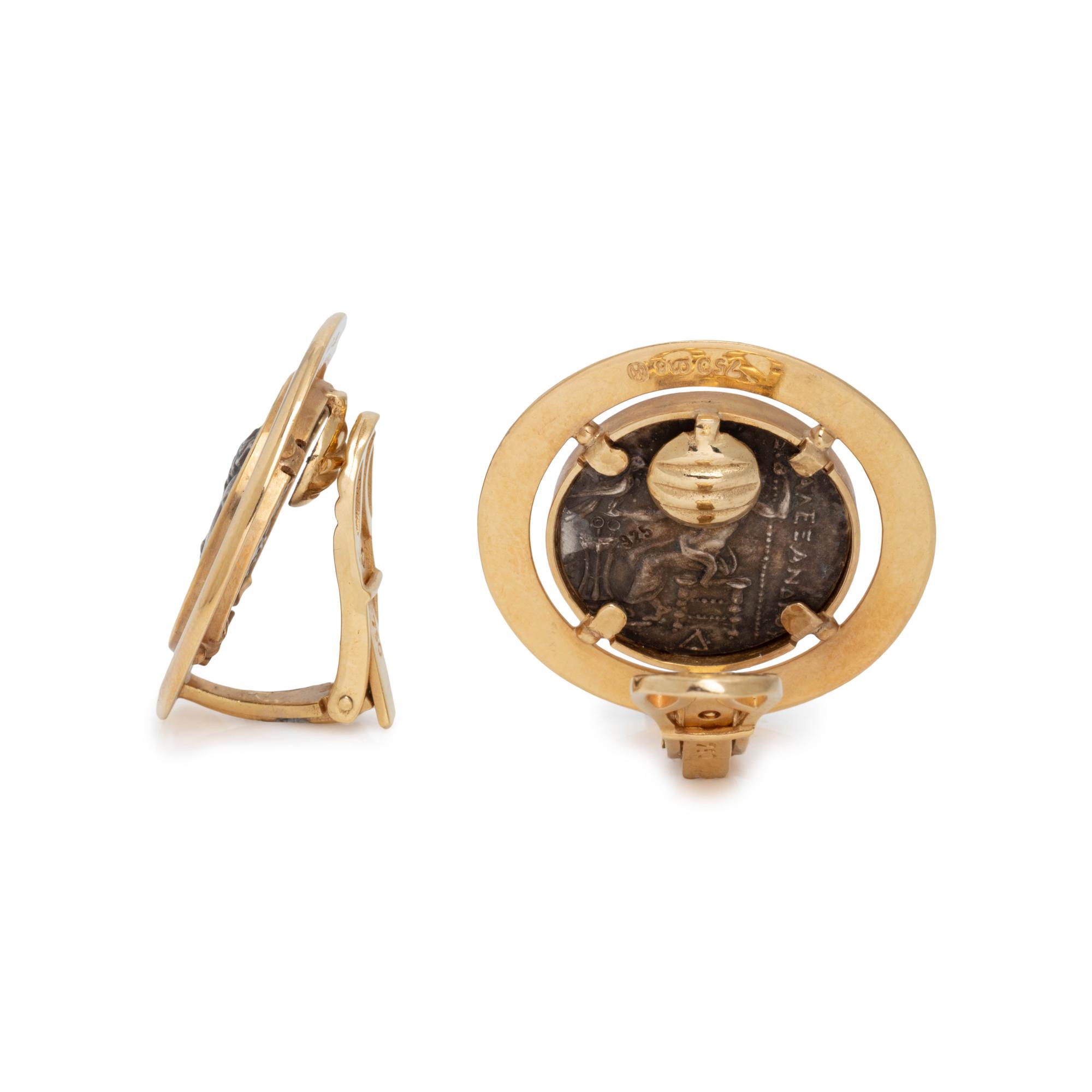 LALAOUNIS, YELLOW GOLD AND COIN EARCLIPS