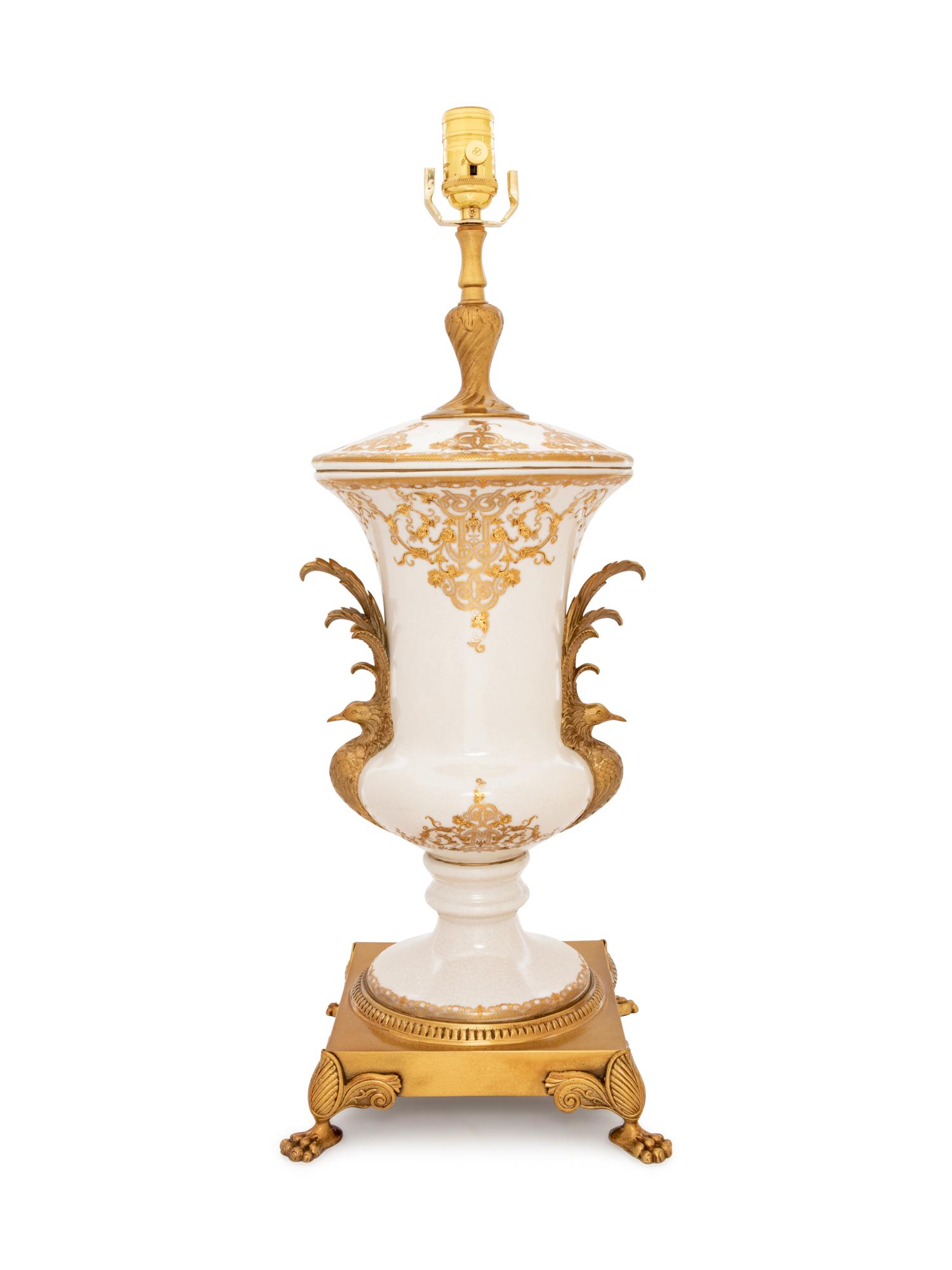 A Sèvres Style Gilt Metal Mounted Porcelain Urn Mounted as a Lamp