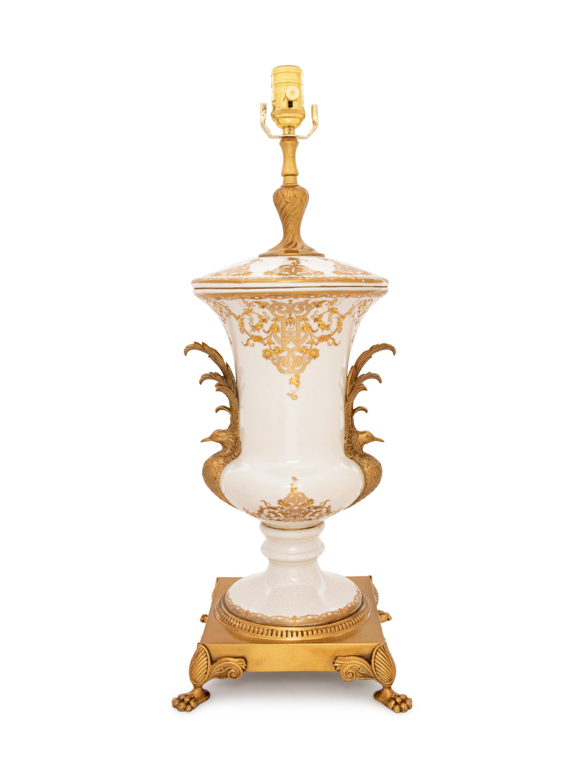 A Sèvres Style Gilt Metal Mounted Porcelain Urn Mounted as a Lamp