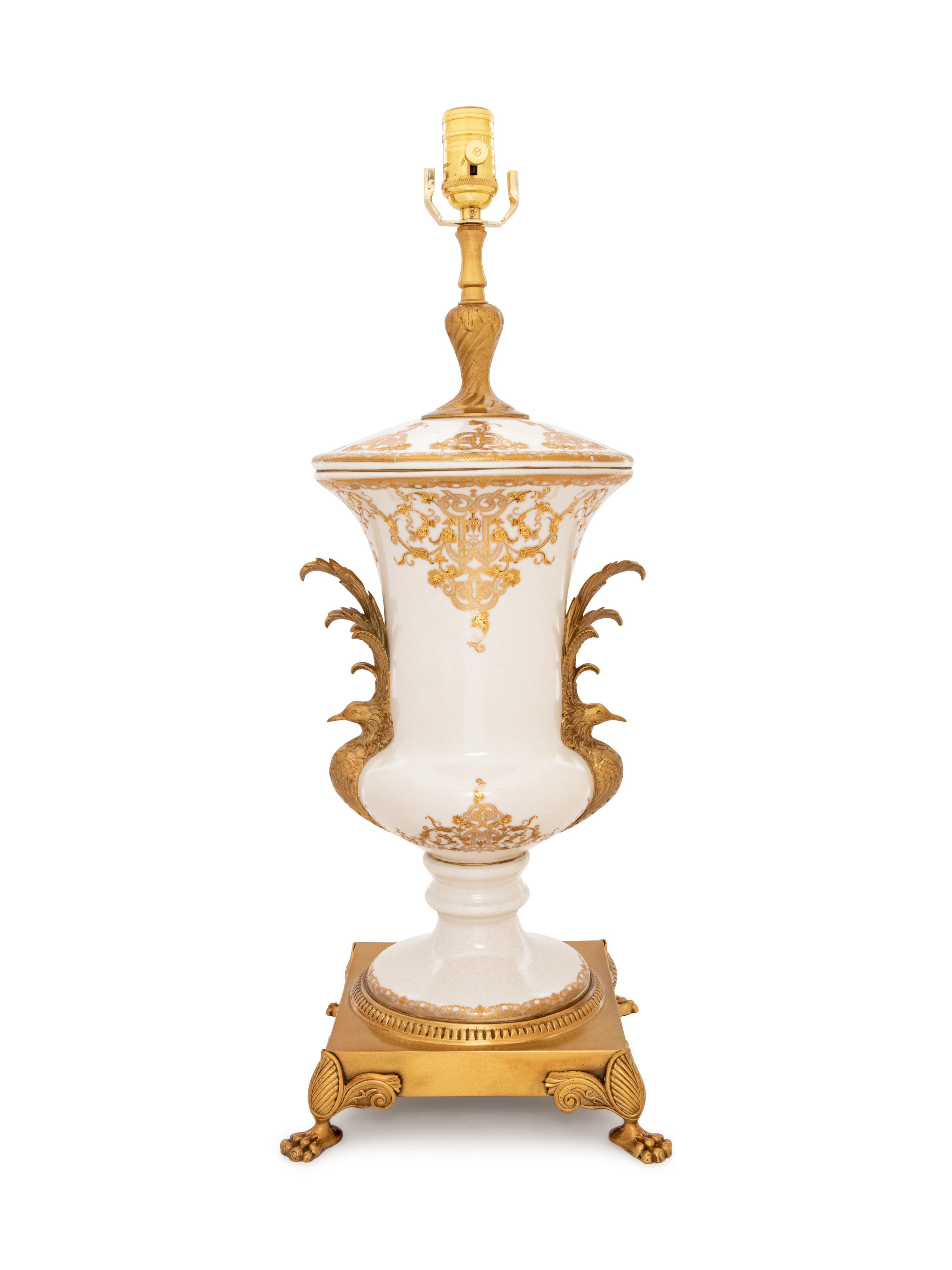 A Sèvres Style Gilt Metal Mounted Porcelain Urn Mounted as a Lamp