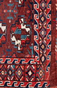 A Bokhara Rug