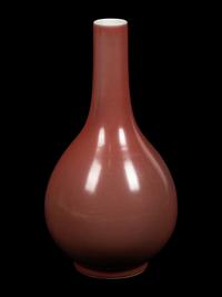 A Copper Red Glazed Bottle Vase