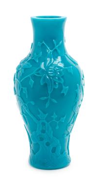 A Turquoise-Blue Olive-Shaped Peking Glass Vase Height 10 inches. — 18TH CENTURY