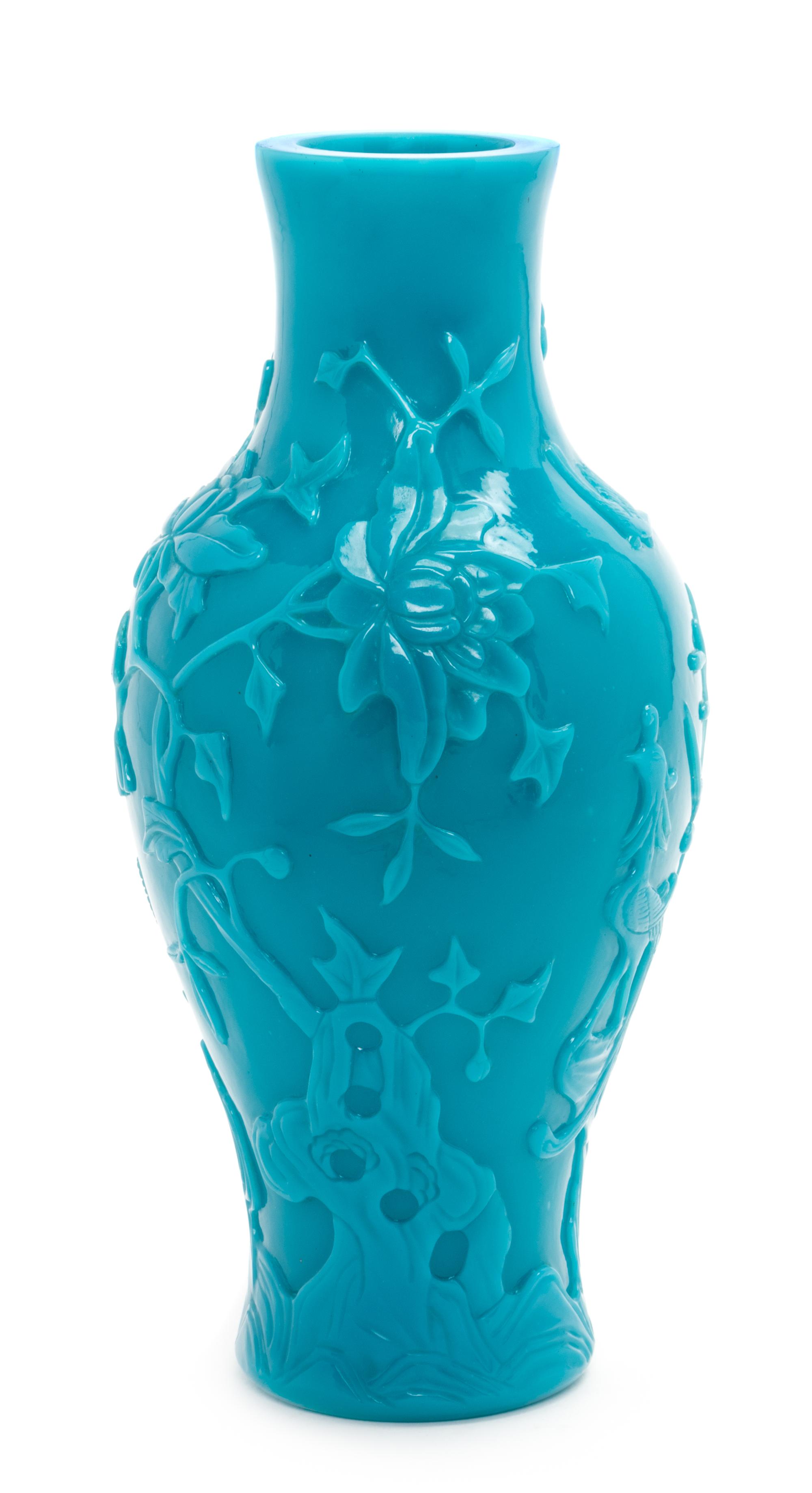A Turquoise-Blue Olive-Shaped Peking Glass Vase Height 10 inches. — 18TH CENTURY