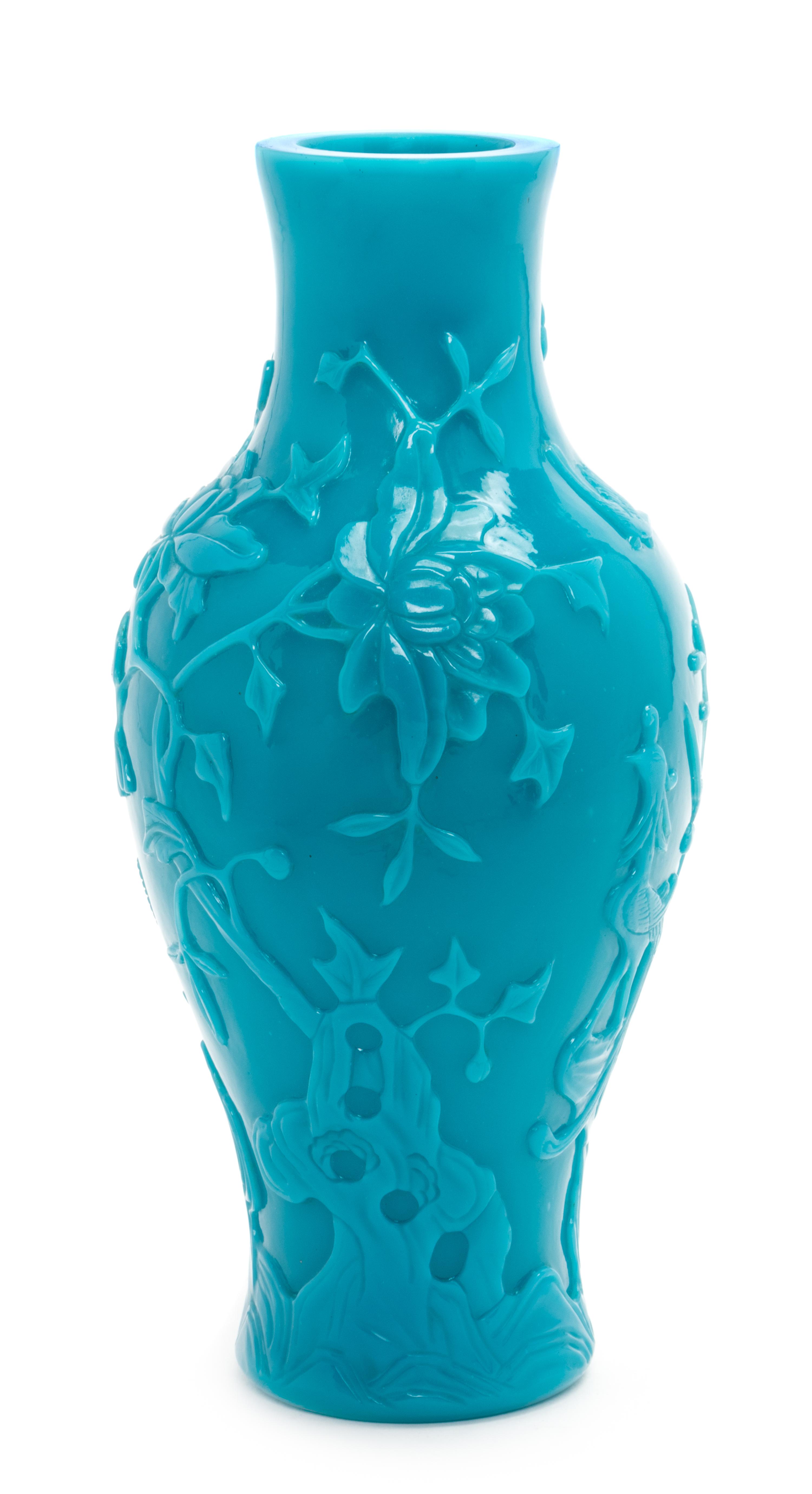 A Turquoise-Blue Olive-Shaped Peking Glass Vase Height 10 inches. — 18TH CENTURY