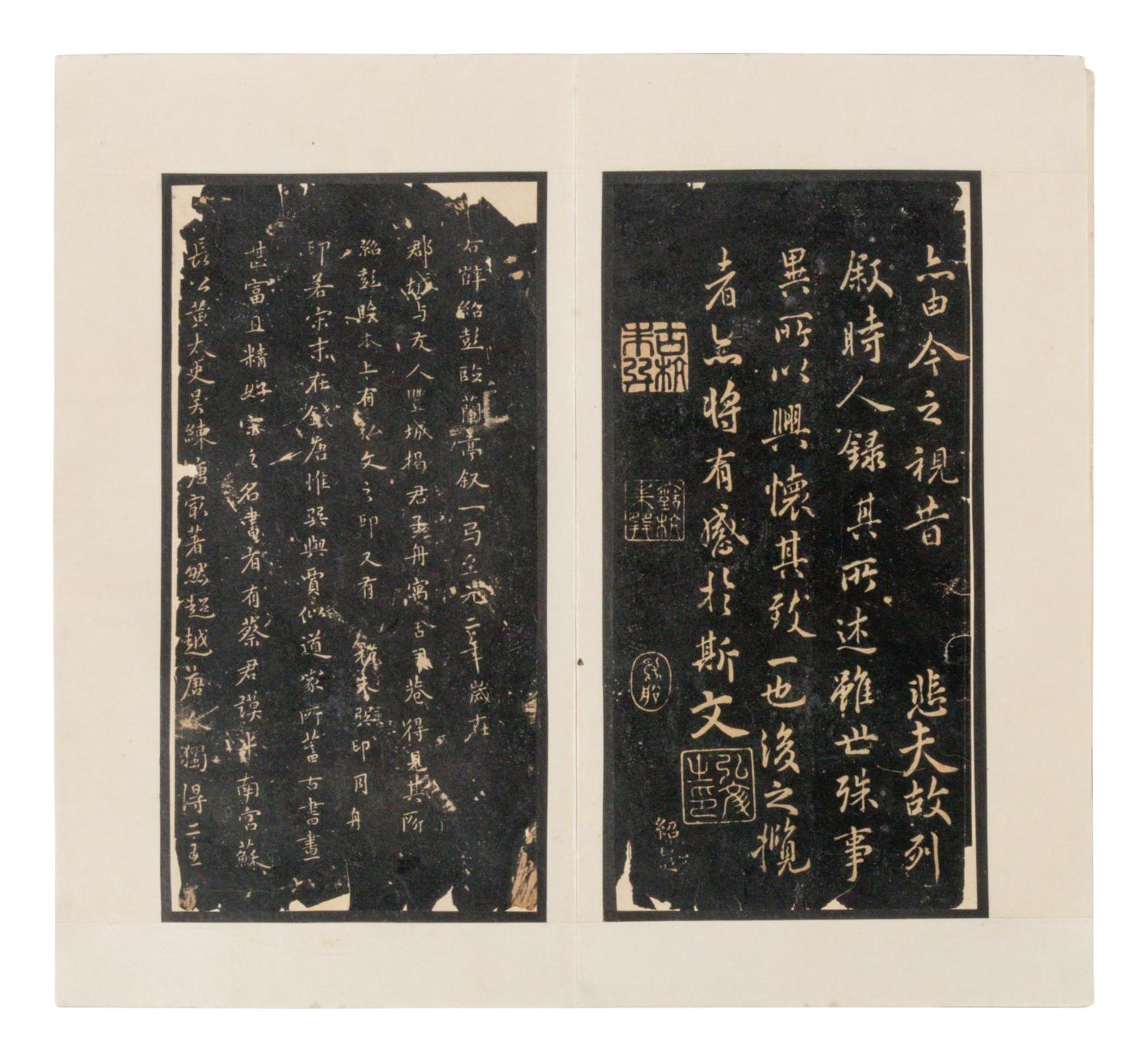 [CHINESE RUBBINGS] Four Chinese Rubbing Albums, Ming-Qing Dynasty 明-清 舊拓《停雲館》、《漢郙閣頌》、《安刻書譜》、《戲鴻堂選本》四種