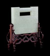 A Pale Celadon Jade and Hardwood Table Screen