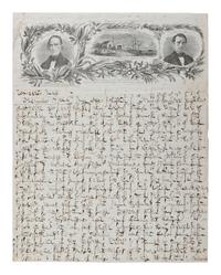 [HENRY CLAY - POLITICS]. Huzza! Huzza! The Country's risin' .... Illustrated lettersheet, 1844.