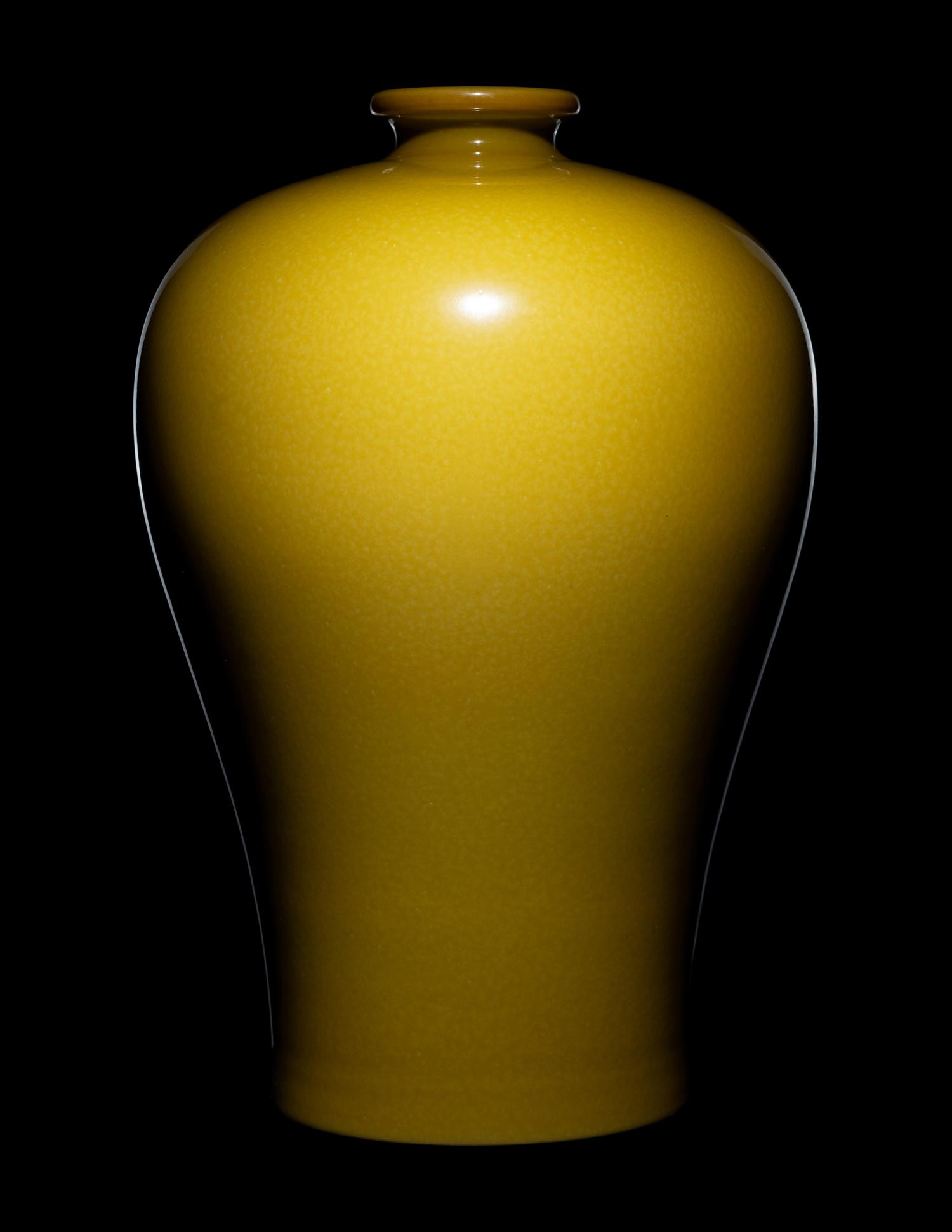 A Chinese Lemon-Yellow Glazed Porcelain Meiping Vase