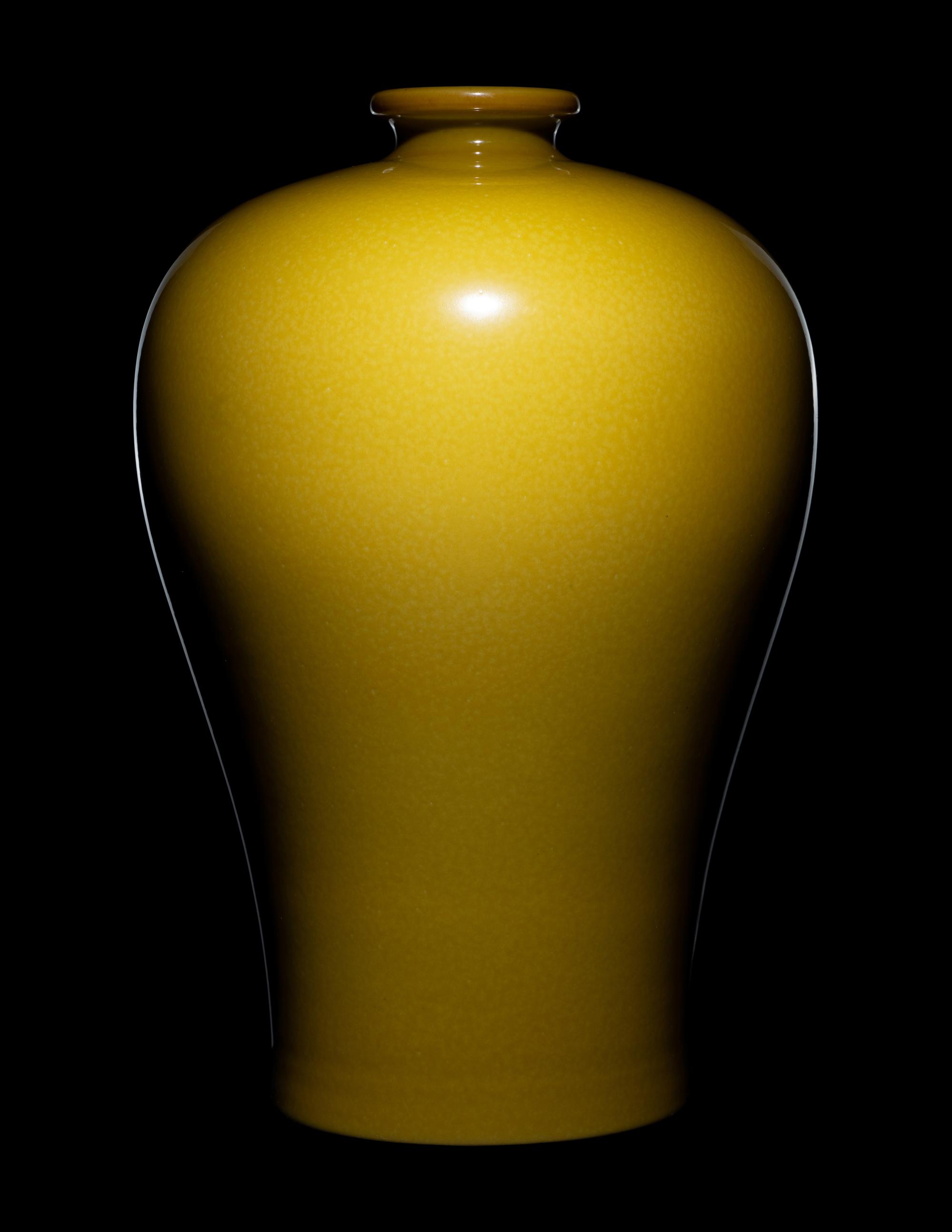 A Chinese Lemon-Yellow Glazed Porcelain Meiping Vase