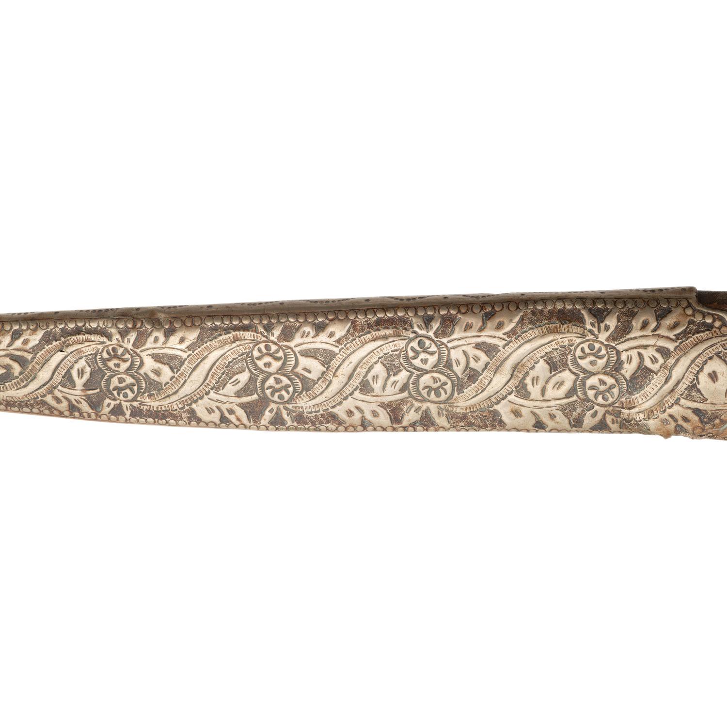 Ottoman Yatagan Sword with Etched Blade and Silver Mounted Scabbard
