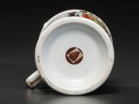 A Billboard Hanger's Porcelain Occupational Shaving Mug