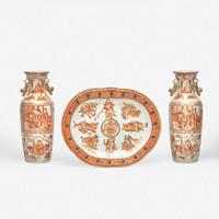 A Chinese Export porcelain orange Fitzhugh "Auspicious Figures & Hundred Antiquities" bowl and pair of vases circa 1800