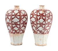 A Pair of Chinese Red Ground Kehua Porcelain Vases, Meiping