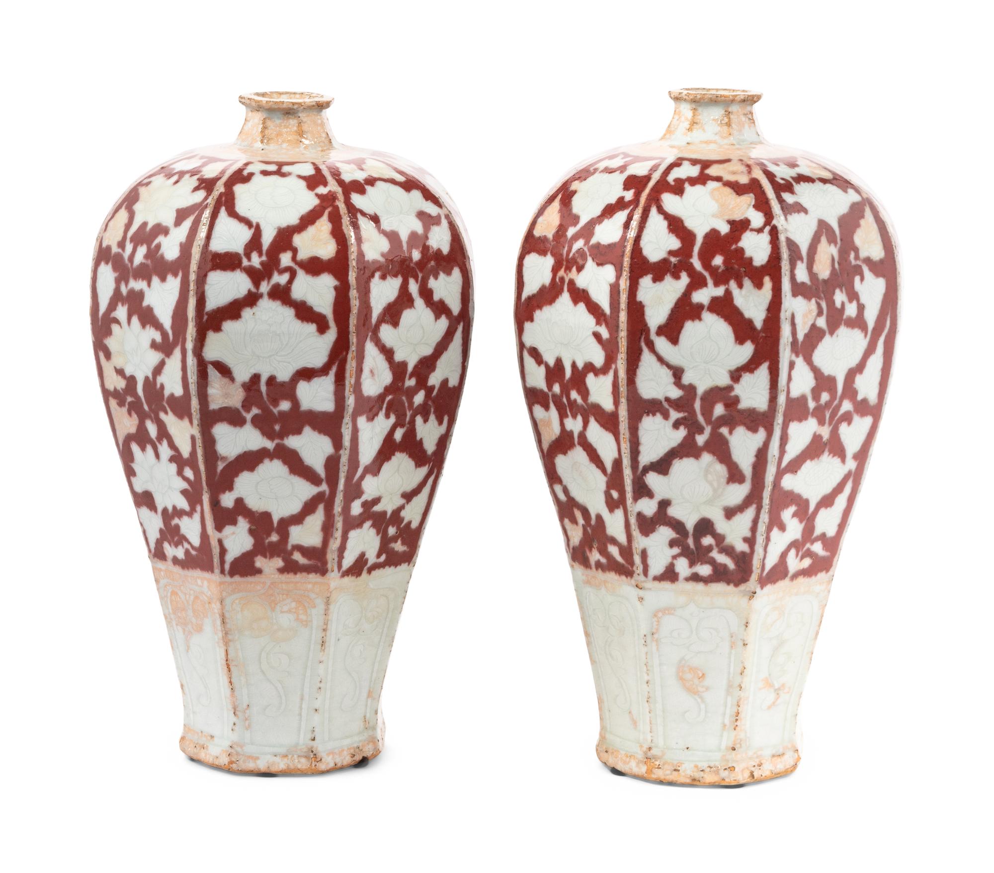A Pair of Chinese Red Ground Kehua Porcelain Vases, Meiping