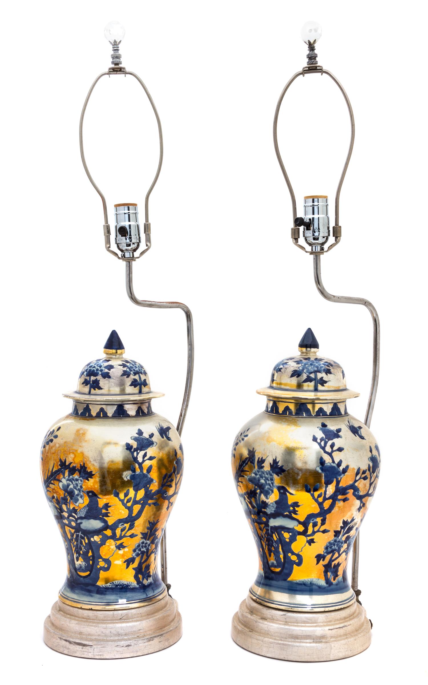 A Pair of Blue and White Covered Jars — 20TH CENTURY