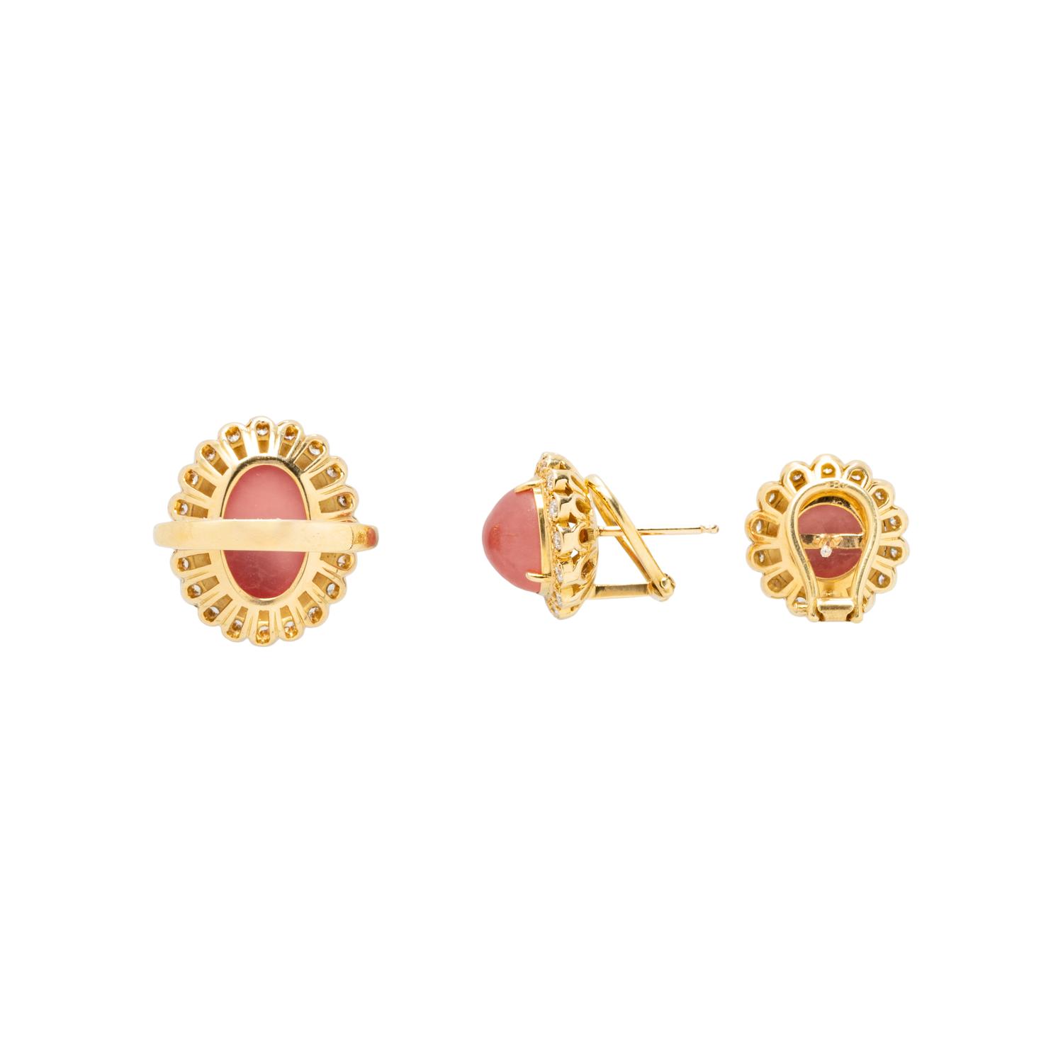 ROSE QUARTZ AND DIAMOND JEWELRY SUITE