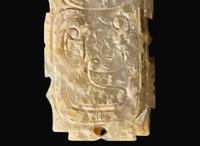 A Chinese "Dragon and Phoenix" calcified jade fitting, probably Western Zhou 龍鳳紋玉牌飾 或西周