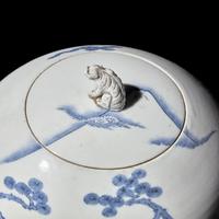 A Japanese Hirado Blue and White 'Daimyo and Fuji' Spherical Jar and Cover, Meiji Period