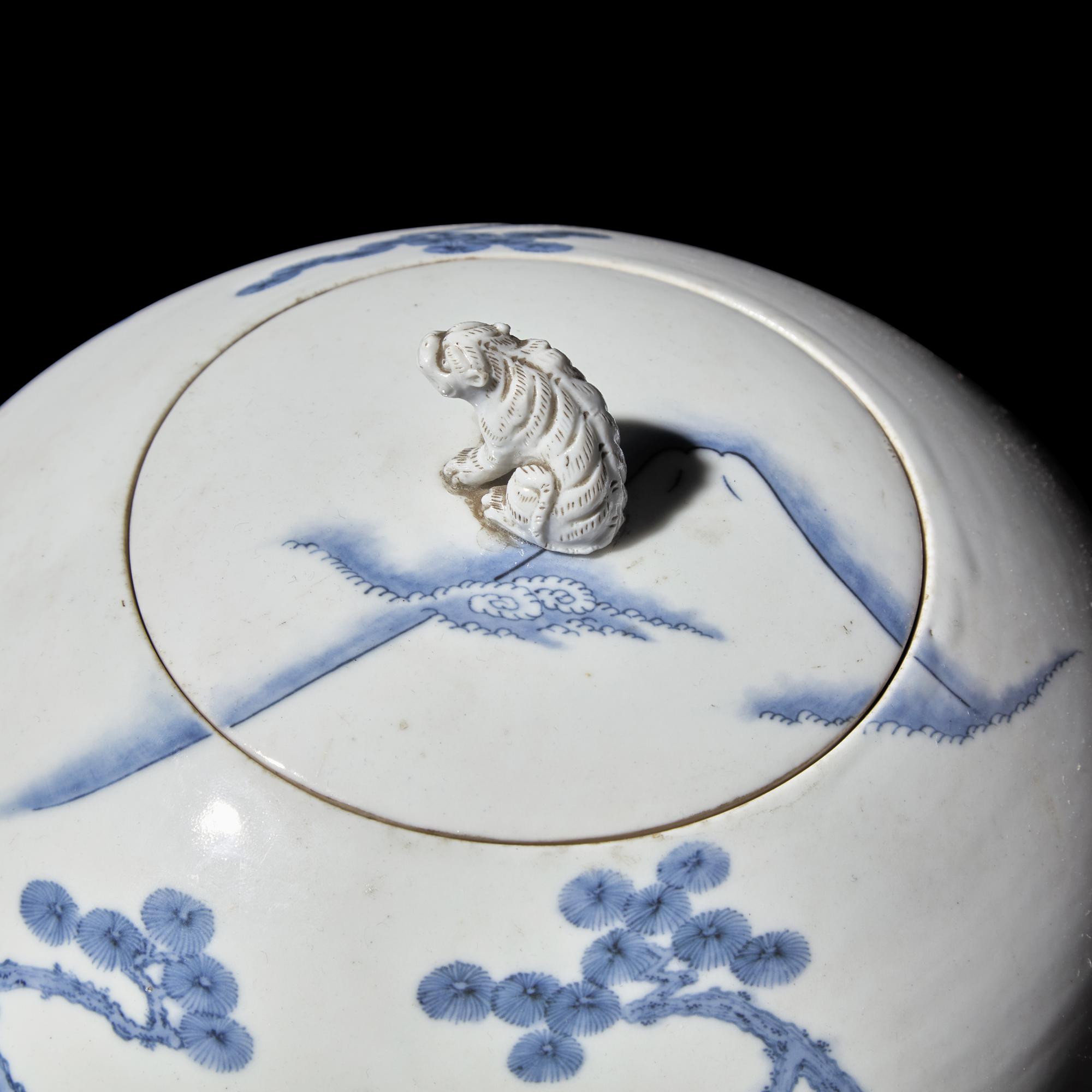 A Japanese Hirado Blue and White 'Daimyo and Fuji' Spherical Jar and Cover, Meiji Period