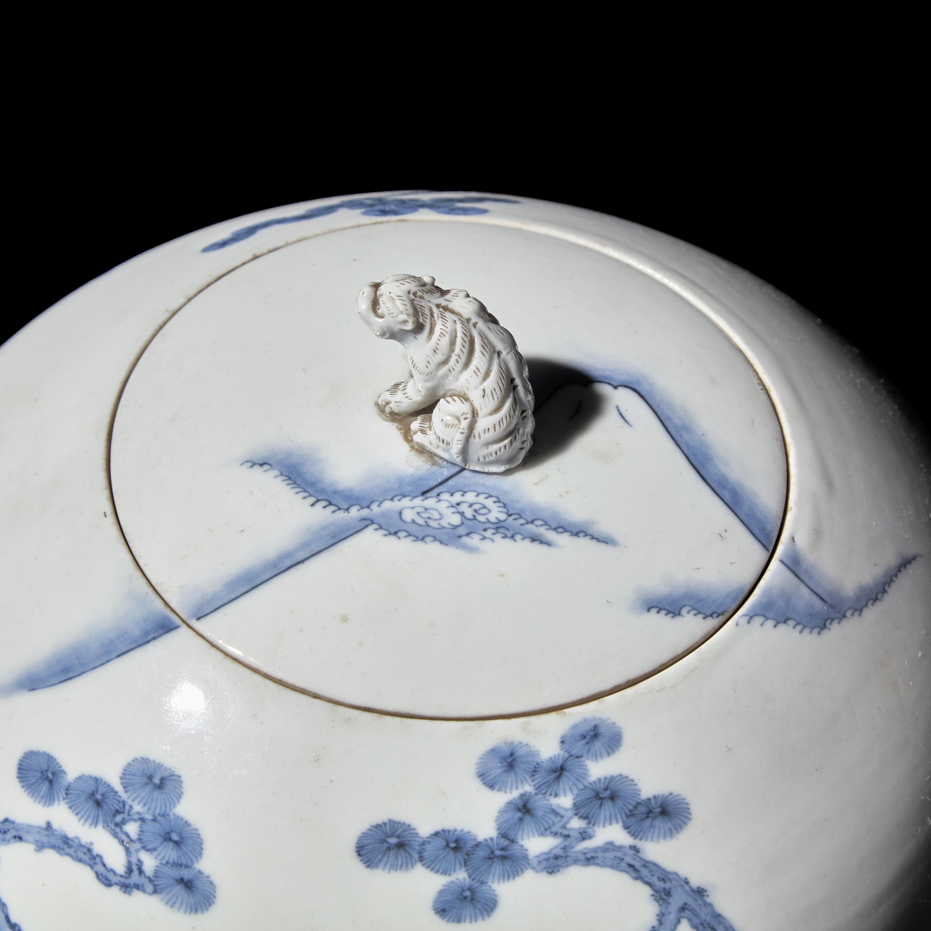 A Japanese Hirado Blue and White 'Daimyo and Fuji' Spherical Jar and Cover, Meiji Period