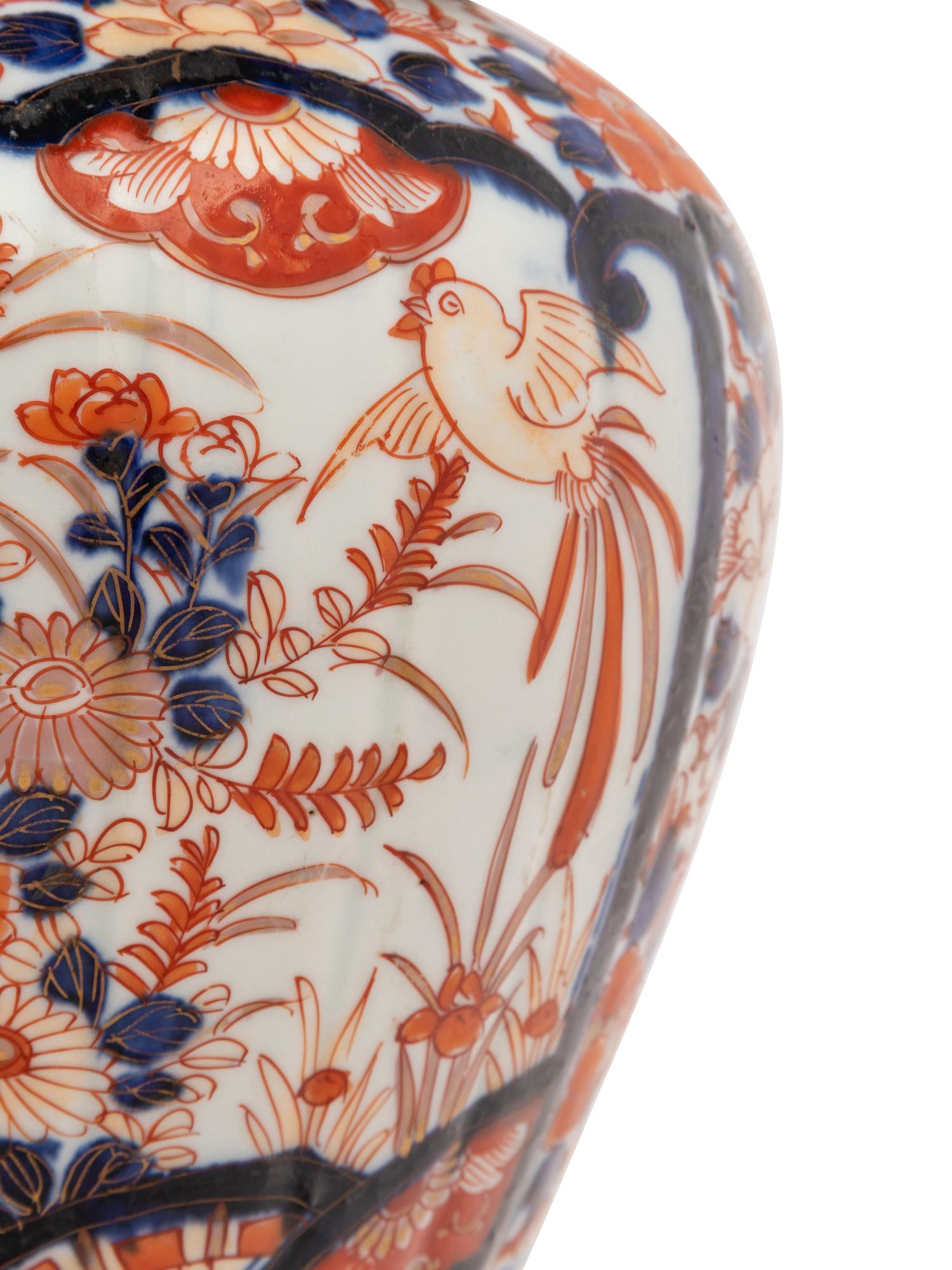 A Pair of Imari Palette Porcelain Jars