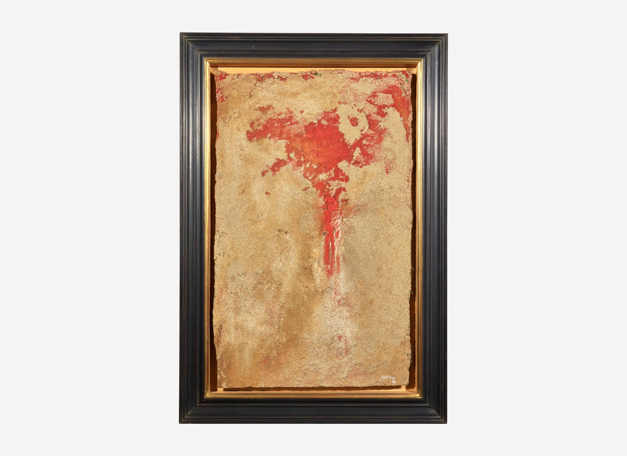 Sans-Titre , 1990