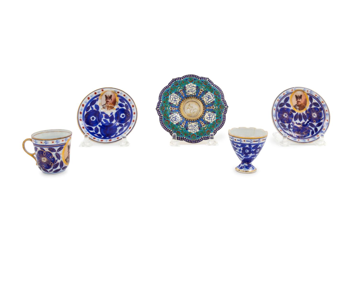 A Collection of Diminutive Tea Articles