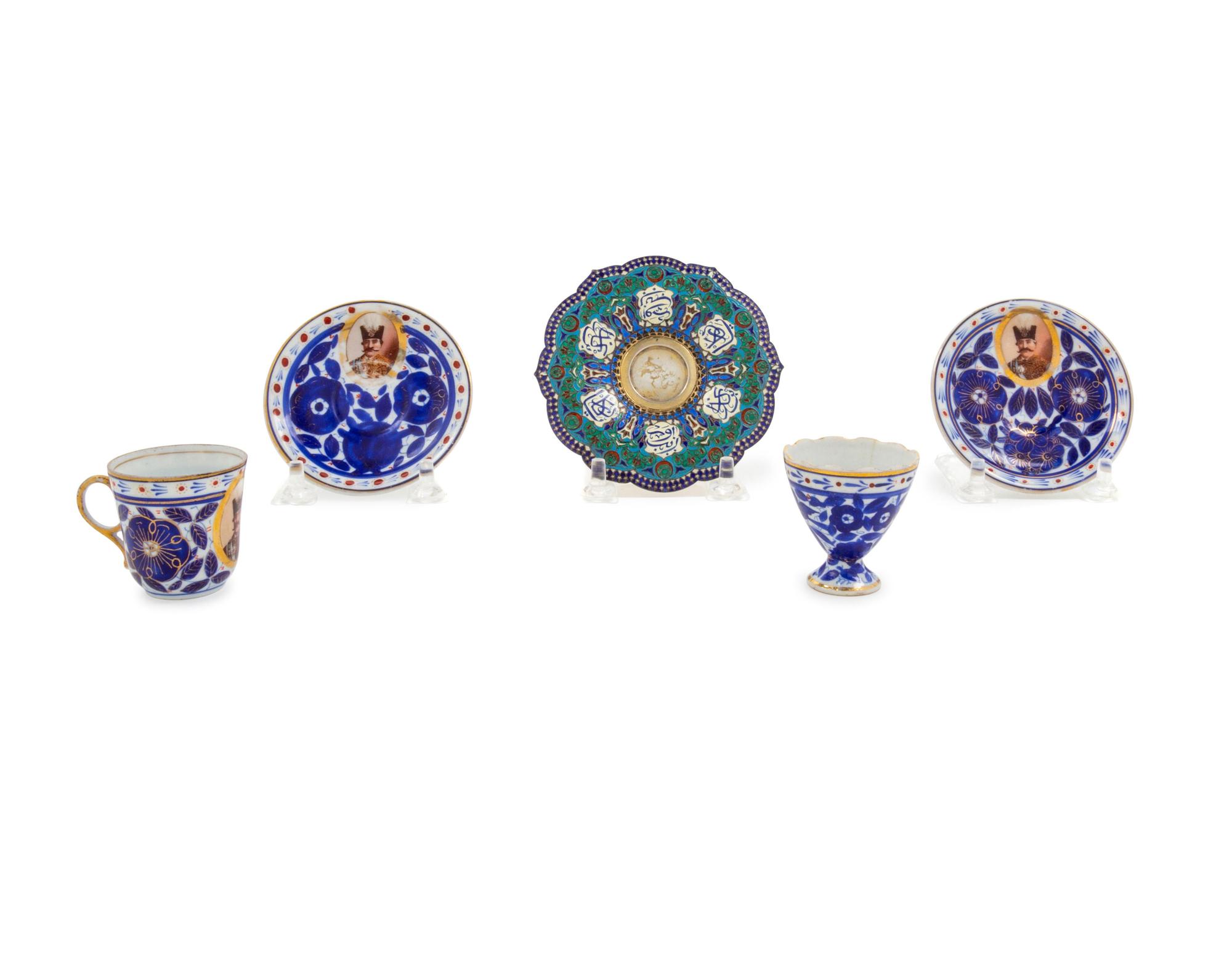 A Collection of Diminutive Tea Articles