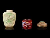 Three Chinese Jadeite and Peking Glass Articles