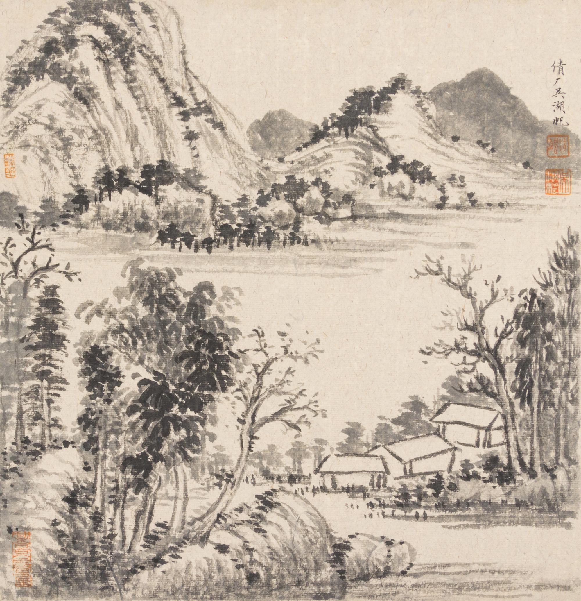 After Wu Hufan, (1894-1968), Landscapes