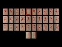 A Collection of 1958 Topps Baseball Cards Including Multiple Hall of Famers (95)