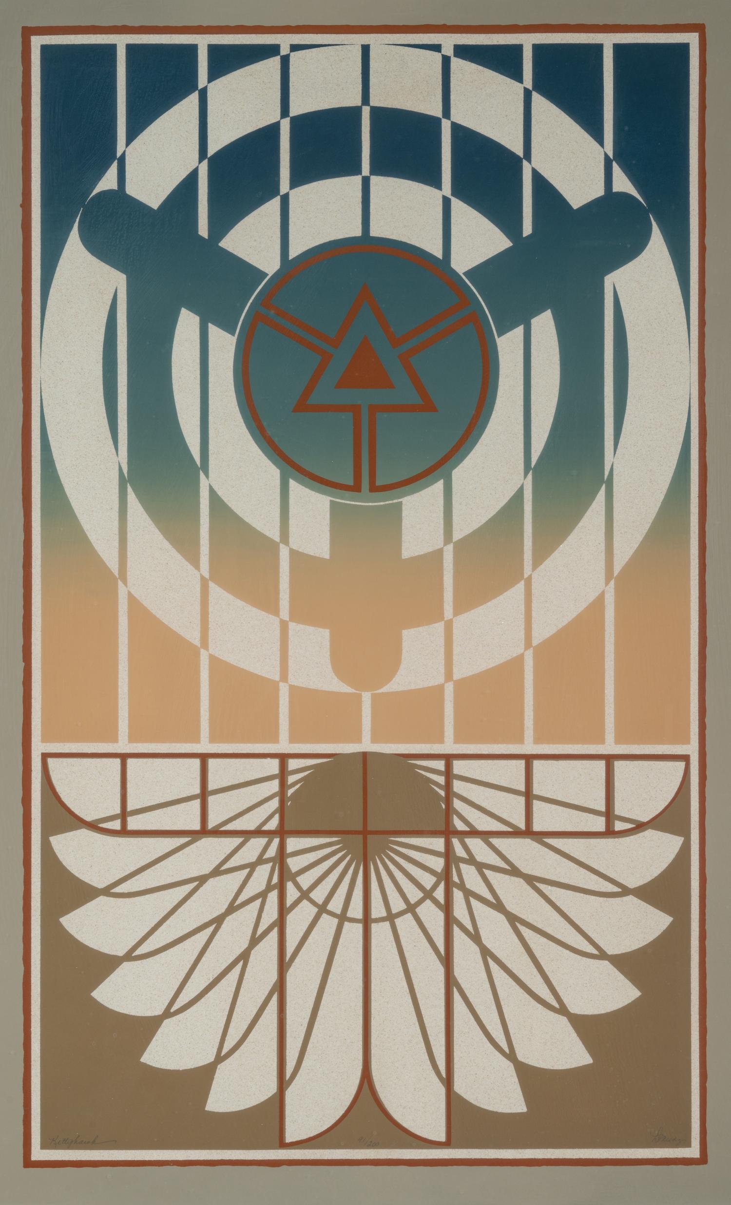 Artist Unknown (20th Century)