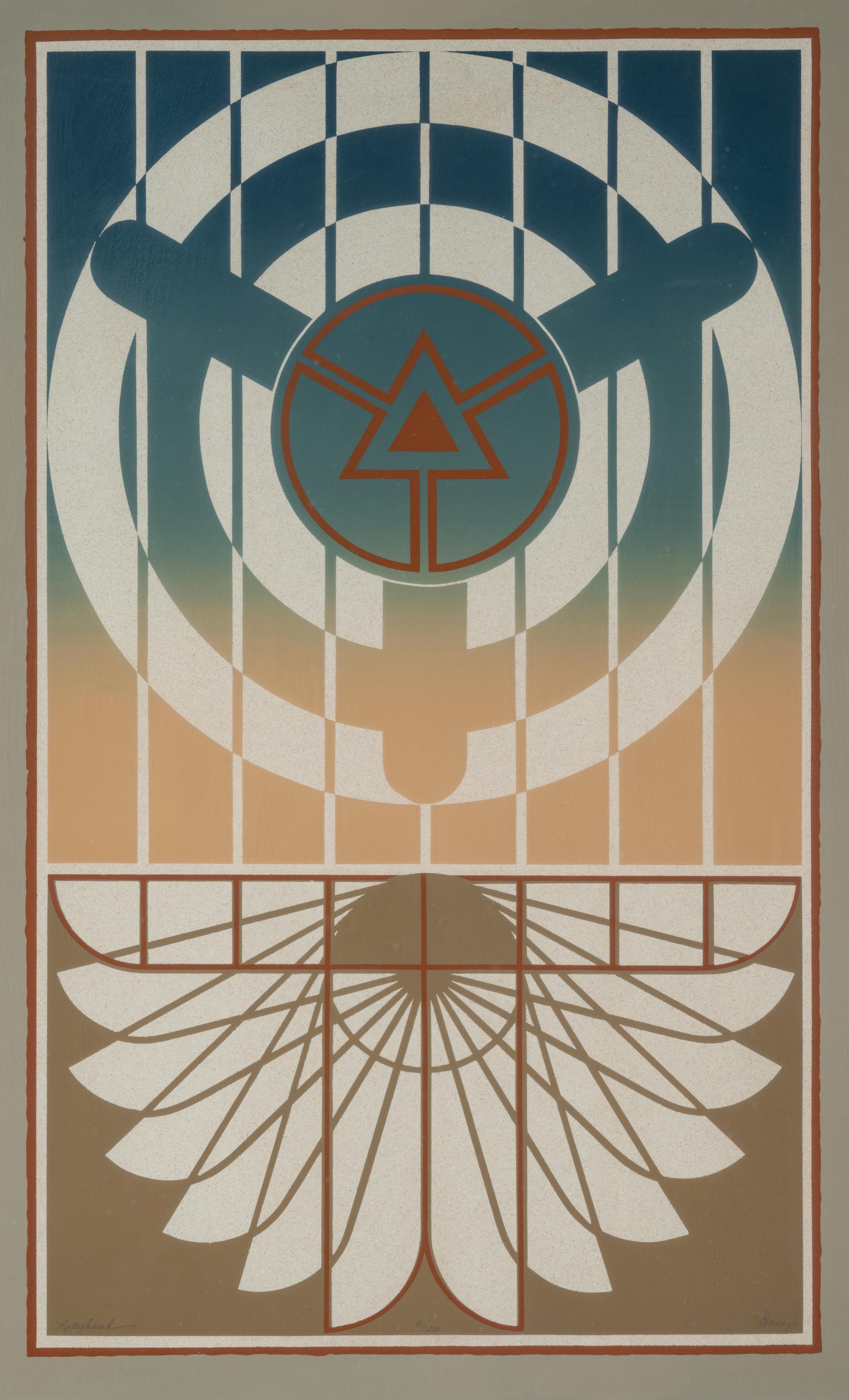 Artist Unknown (20th Century)