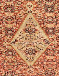 A Senneh Kilim Rug