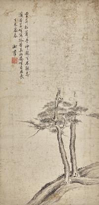 Five Chinese Hanging Scroll Paintings and Four Calligraphy Dedicated to Huang Beishou (1913-2000) — 黃北壽舊藏書畫一組九件