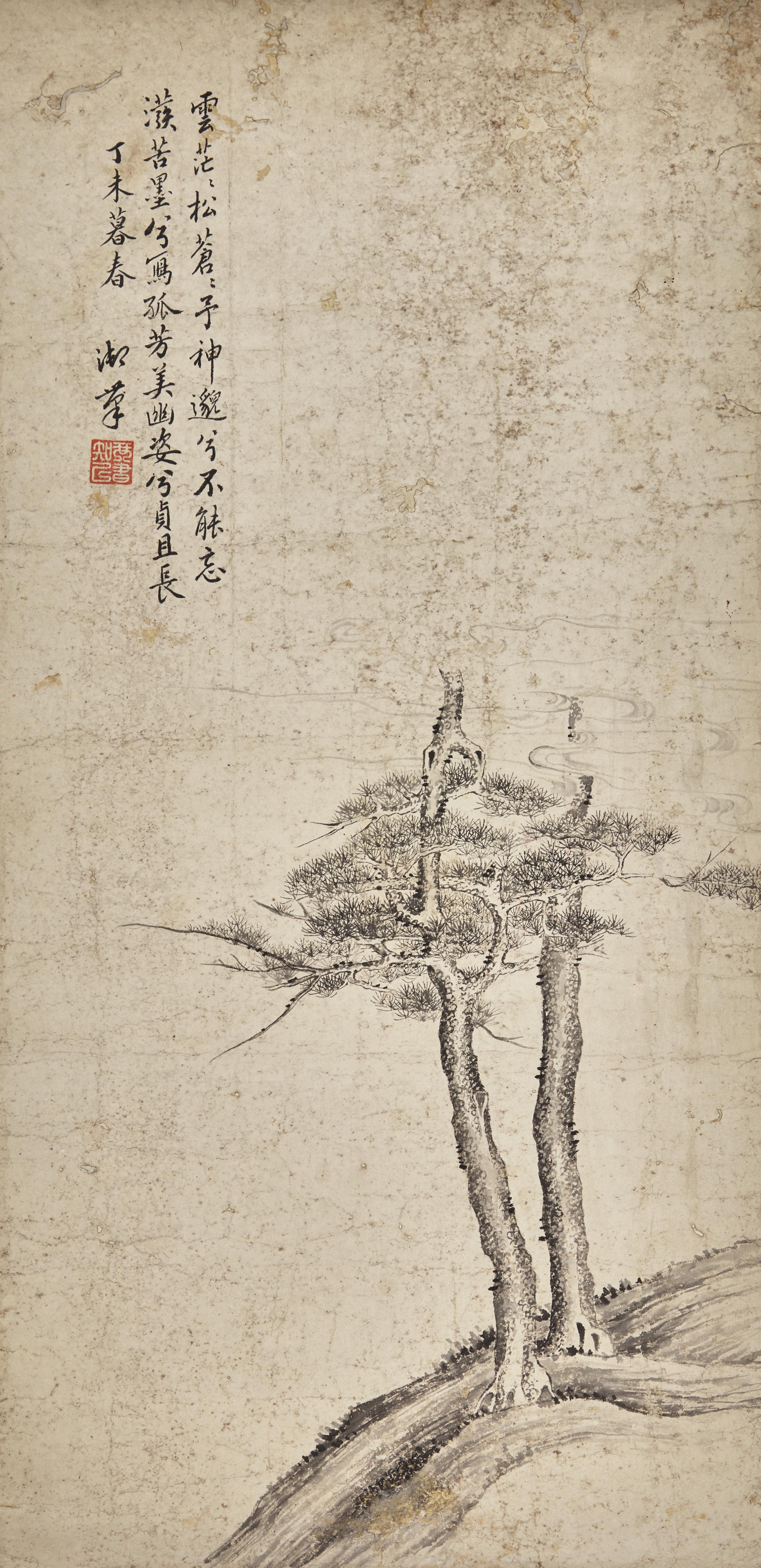 Five Chinese Hanging Scroll Paintings and Four Calligraphy Dedicated to Huang Beishou (1913-2000) — 黃北壽舊藏書畫一組九件