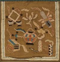 Seven Chinese Embroidered Silk Articles
