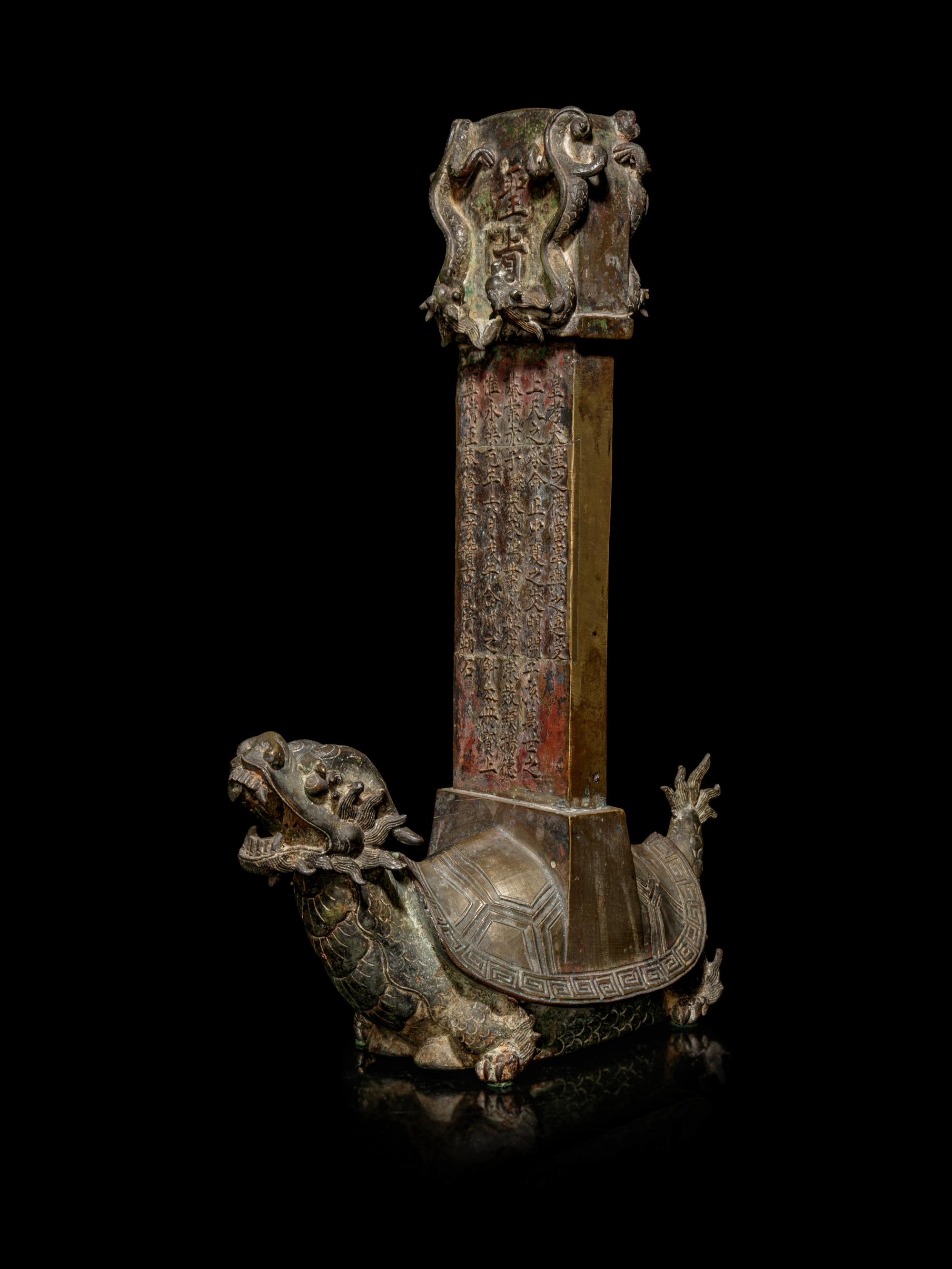 A Bronze 'Tortoise' Stele